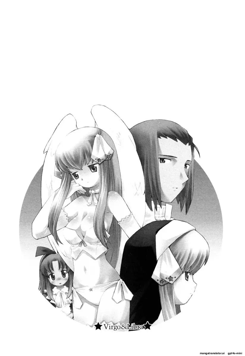 Zodiac Lovers Chapter 1000 Page 53